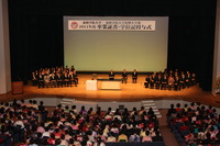 20120313卒業式 035.jpg